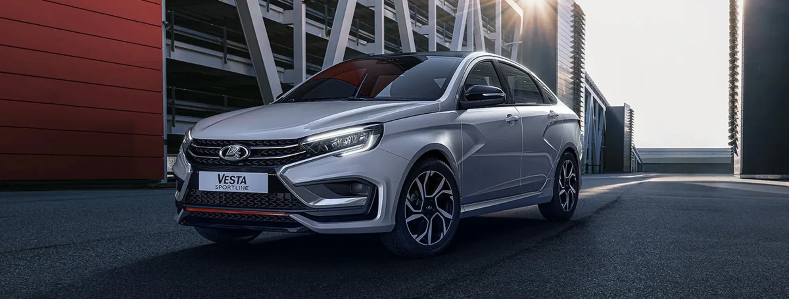 Выгодный кредит