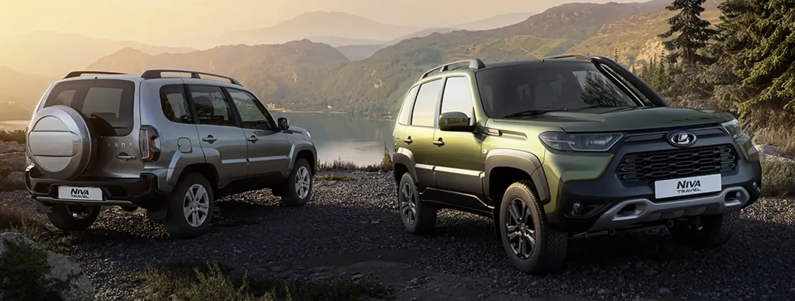 Замените старый автомобиль на новый